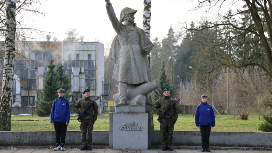 Fot. Miasto Ostrów Mazowiecka