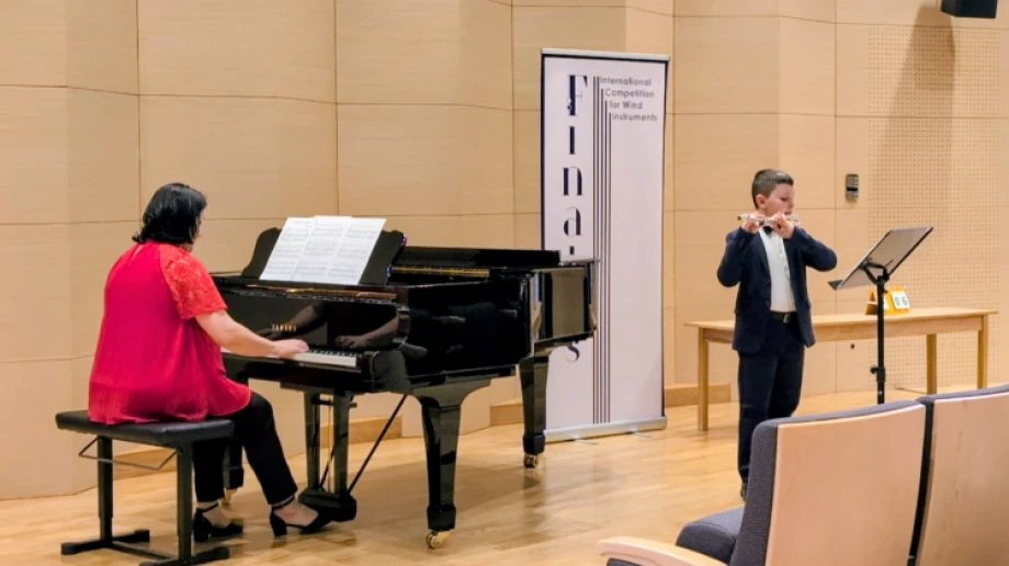 Fot. Miasto Ostrów Mazowiecka