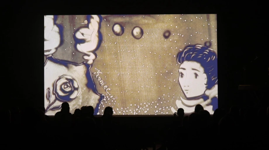 Fot. MBP w Ostrowi Mazowieckiej