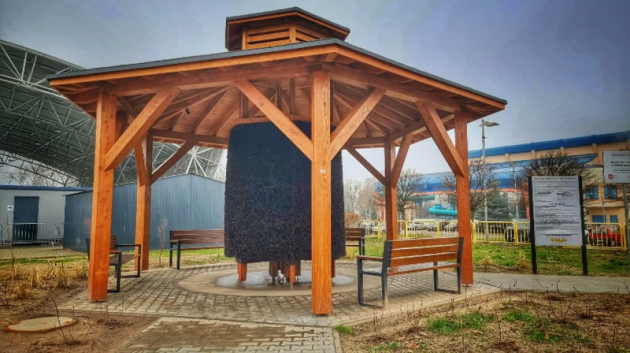 Fot. MOSiR Ostrów Mazowiecka