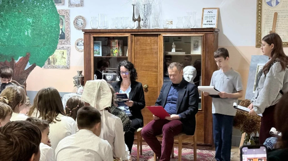 Fot. Archiwum szkoły