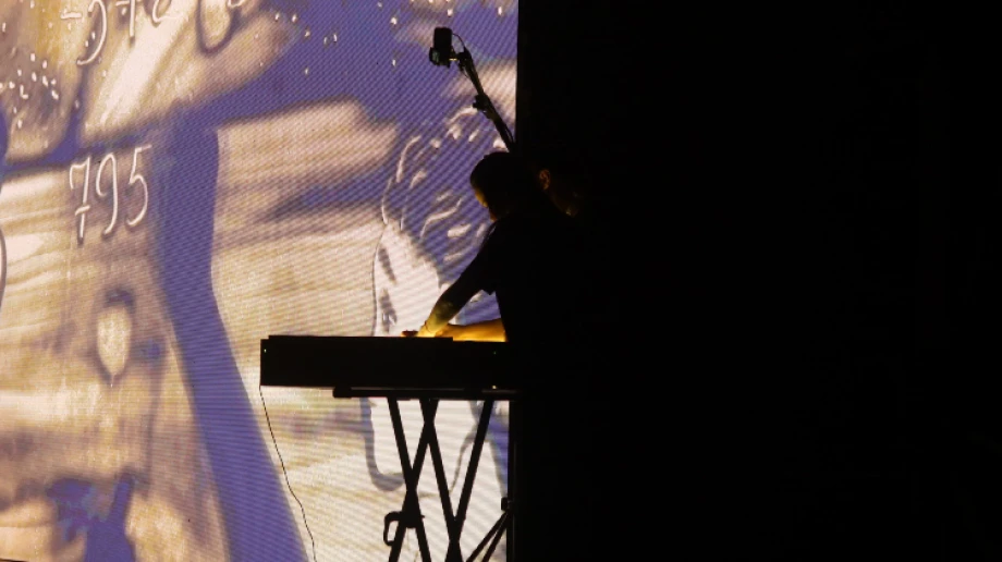 Fot. MBP w Ostrowi Mazowieckiej