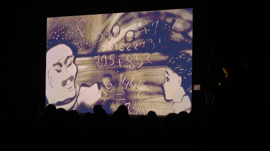 Fot. MBP w Ostrowi Mazowieckiej