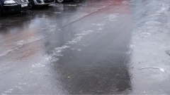 Prognozy meteorologiczne przewidują trudne warunki dla kierowców i pieszych