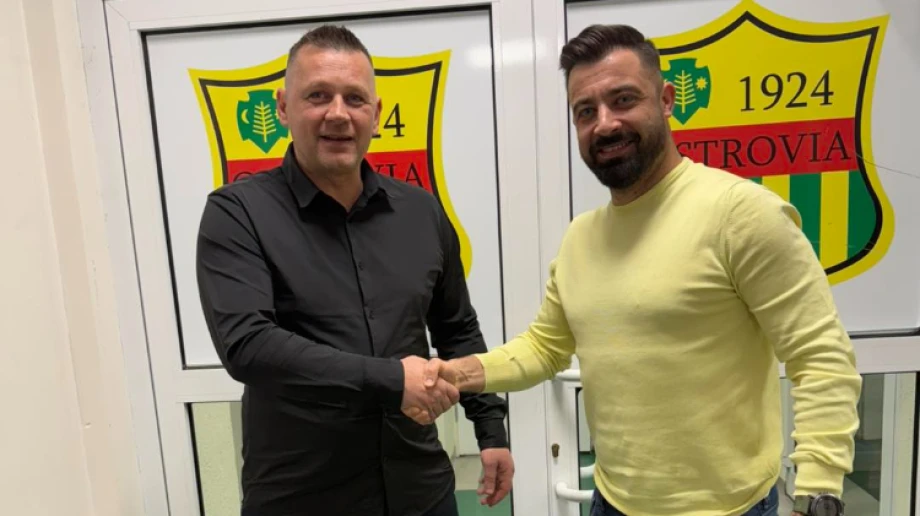 Ostrovia Ostrów Mazowiecka ma nowego trenera! Zespół poprowadzi Marcin Truszkowski, dobrze znany kibicom naszego klubu zarówno jako były piłk