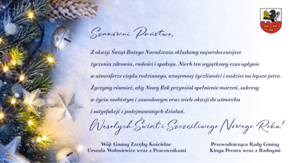 Ostrów Mazowiecka - Szanowni Państwo, Z okazji Świąt Bożego Narodzenia składamy 