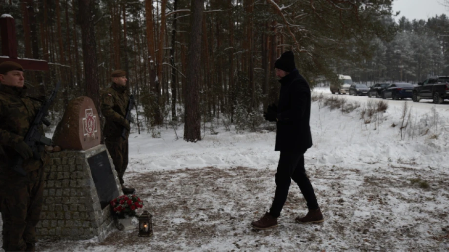 Fot. Starostwo Powiatowe w Ostrowi Mazowieckiej