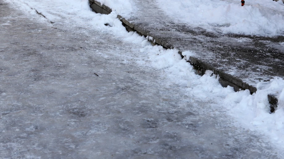 Zdjęcie ilustracyjne