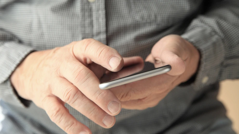 Zdjęcie ilustracyjne