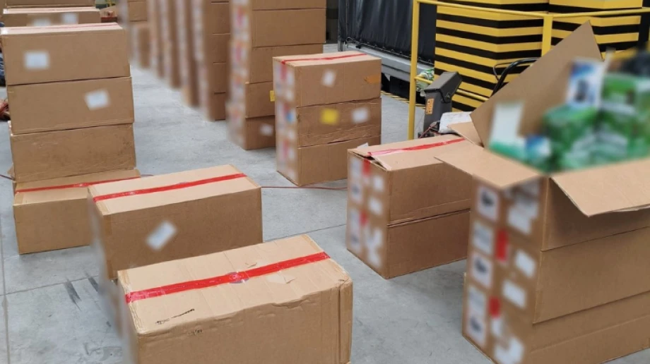 Fot. Izba Administracji Skarbowej w Białymstoku