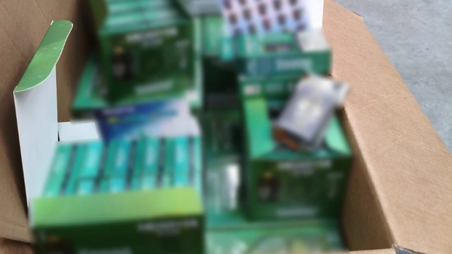 Fot. Izba Administracji Skarbowej w Białymstoku