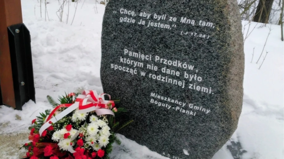 Fot. Gmina Boguty-Pianki