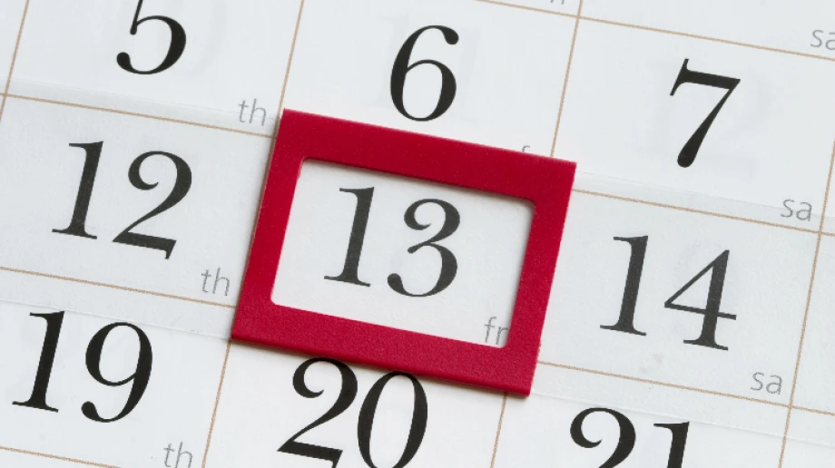 Zdjęcie ilustracyjne