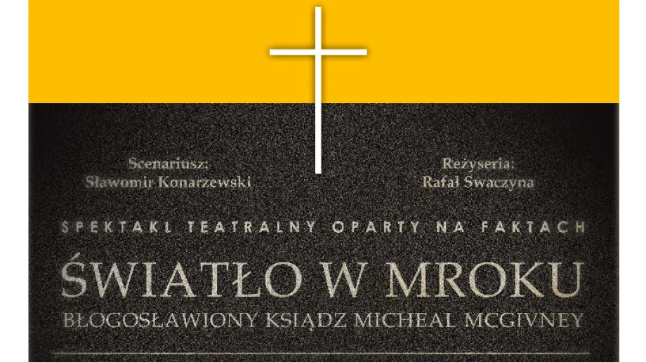 Fot. Teatr Scena Kotłownia