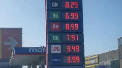 Pękła bariera 8 zł za litr. Tankowanie w Ostrowi znów mocno drożeje