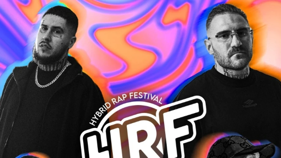 Fot. Hybrid RAP Festival Ostrów Mazowiecka