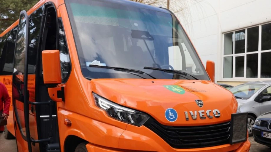 Fot. UM w Ostrowi Maz.