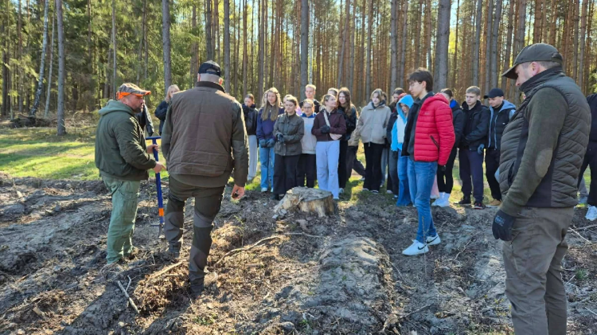 Fot. LO im. M. Kopernika