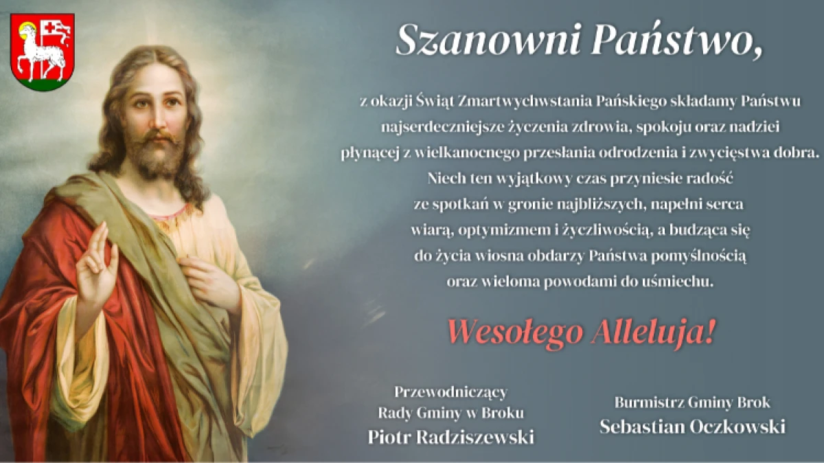 Szanowni Państwo, z okazji Świąt Zmartwychwstania Pańskiego składamy Państwu najserdeczniejsze życzenia zdrowia, spokoju oraz nadziei płyn?