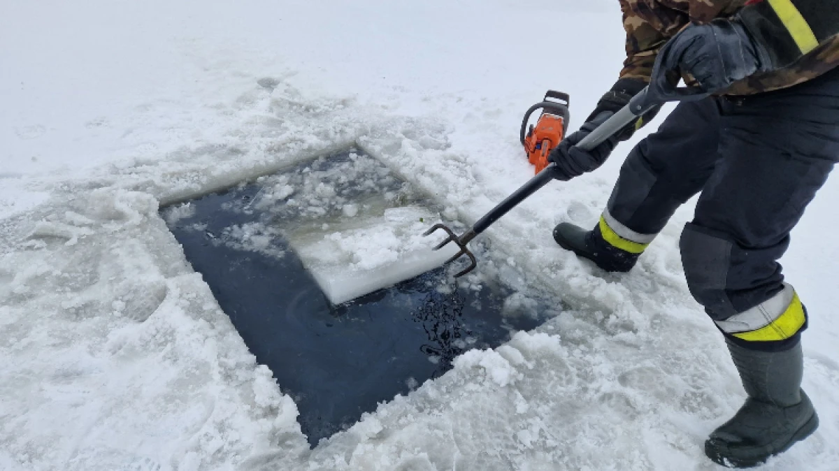 Fot. OSP Małkinia Górna