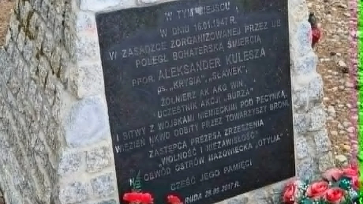 Fot. Archiwum szkoły