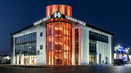 Ostrów Mazowiecka - Dynamiczny rozwój biznesu wymaga szybkich decyzji i solidnyc