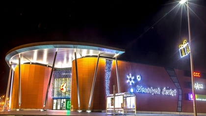 Ostrów Mazowiecka - W najbliższą środę 20 grudnia w Galerii Bursztynowej usłyszy