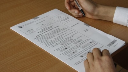 Ostrów Mazowiecka - Znane są już wyniki egzaminu gimnazjalnego. Wśród ostrowskic