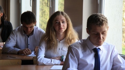 Ostrów Mazowiecka - Uczniowie klas trzecich gimnazjów z całej Polski przystąpią 