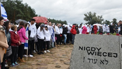 Ostrów Mazowiecka - Licealiści z Izraela i Polski oraz zaproszeni goście, w tym 