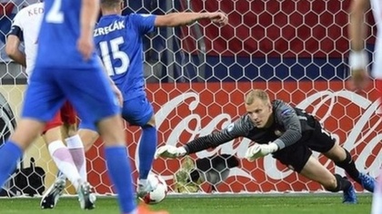 Ostrów Mazowiecka - Niepowodzeniem zakończyło się pierwsze spotkanie reprezentac