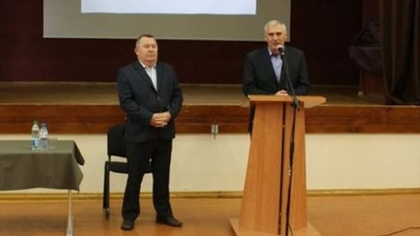 Ostrów Mazowiecka - 