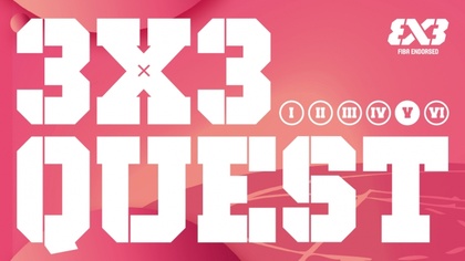 Ostrów Mazowiecka - Plac Wolności w Ostrowi Mazowieckiej 15 i 16 lipca będzie ko