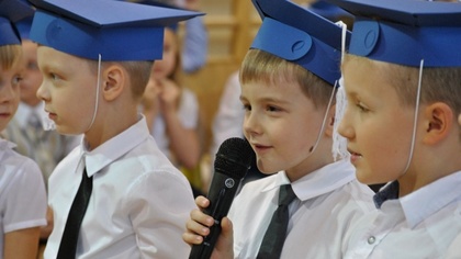 Ostrów Mazowiecka - Uczniowie klas pierwszych Szkoły Podstawowej nr 2 w Ostrowi 