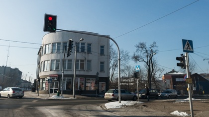 Ostrów Mazowiecka - W poniedziałek pogodnie. Po południu zachmurzenie umiarkowan