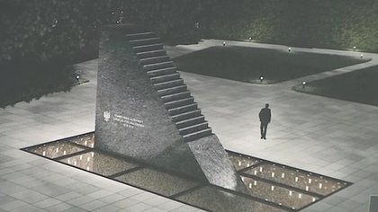 Ostrów Mazowiecka - Projekt Jerzego Kaliny z Komorowa zwyciężył w konkursie na p