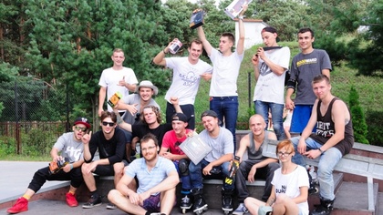 Ostrów Mazowiecka - Kolejne zawody dla rolkowców już za nami. Na skate parku w M