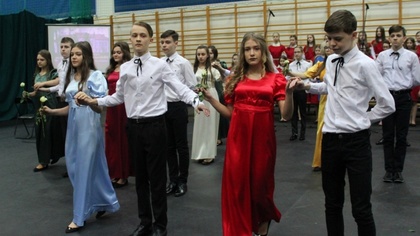 Ostrów Mazowiecka - Szkoła Podstawowa nr 1 w Ostrowi Mazowieckiej po raz kolejny