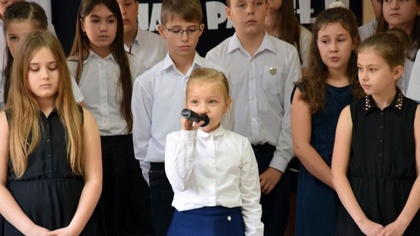 Ostrów Mazowiecka - Święto szkoły to szczególny dzień dla społeczności Publiczne