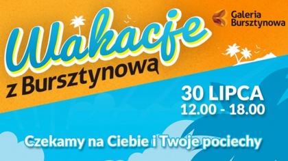Ostrów Mazowiecka - W tym roku również nie mogło zabraknąć wakacyjnych atrakcji 