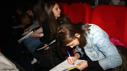 Ostrów Mazowiecka - Ponad trzydzieścioro młodych mieszkańców naszego miasta wyra