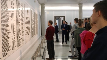 Ostrów Mazowiecka - Grupa młodzieży z terenu powiatu ostrowskiego wybrała się na