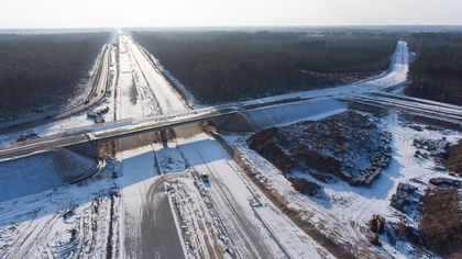Ostrów Mazowiecka - Rozbudowa drogi krajowej nr 8 do parametrów drogi ekspresowe